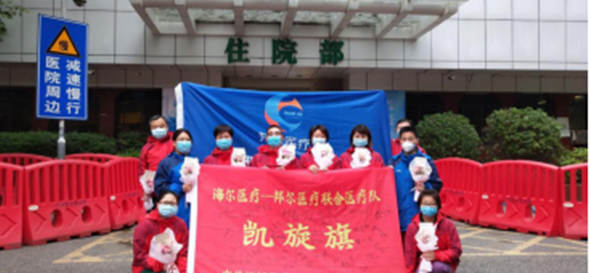 白衣為袍入荊楚，此生無悔援鄂行！